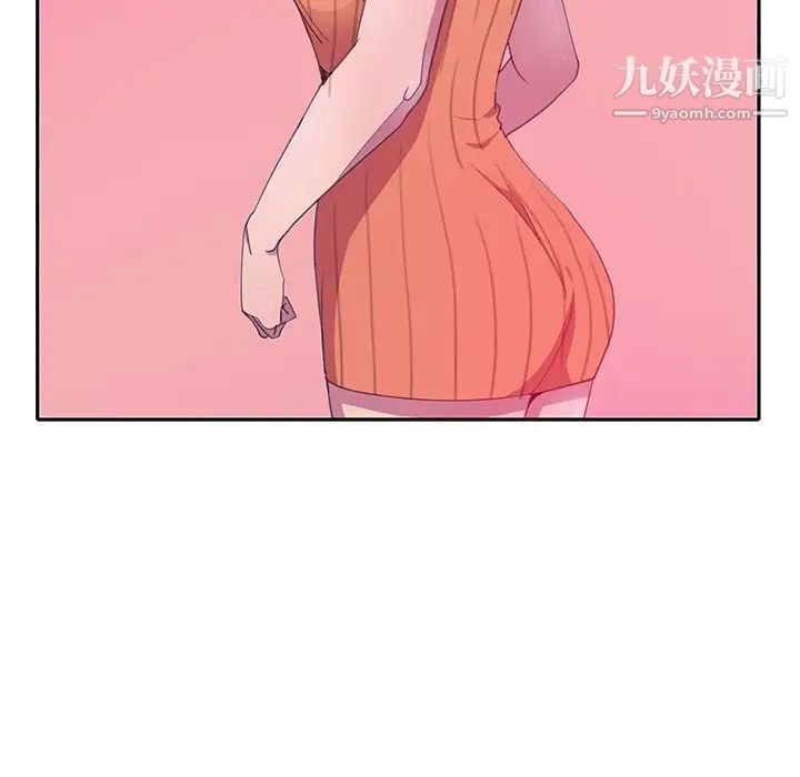 恶母传第11话