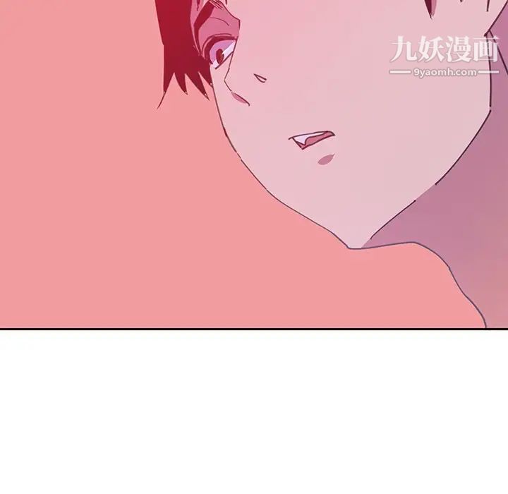 恶母传第11话