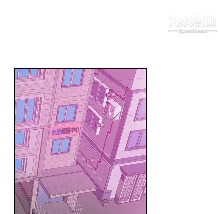 恶母传第11话