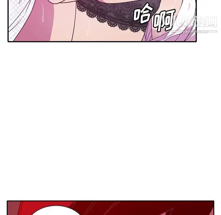 恶母传第11话