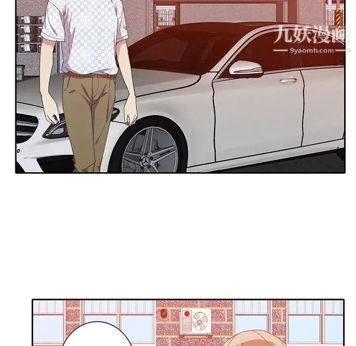 恶母传第11话