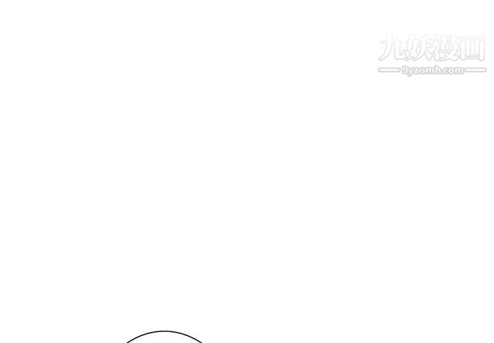 恶母传第12话