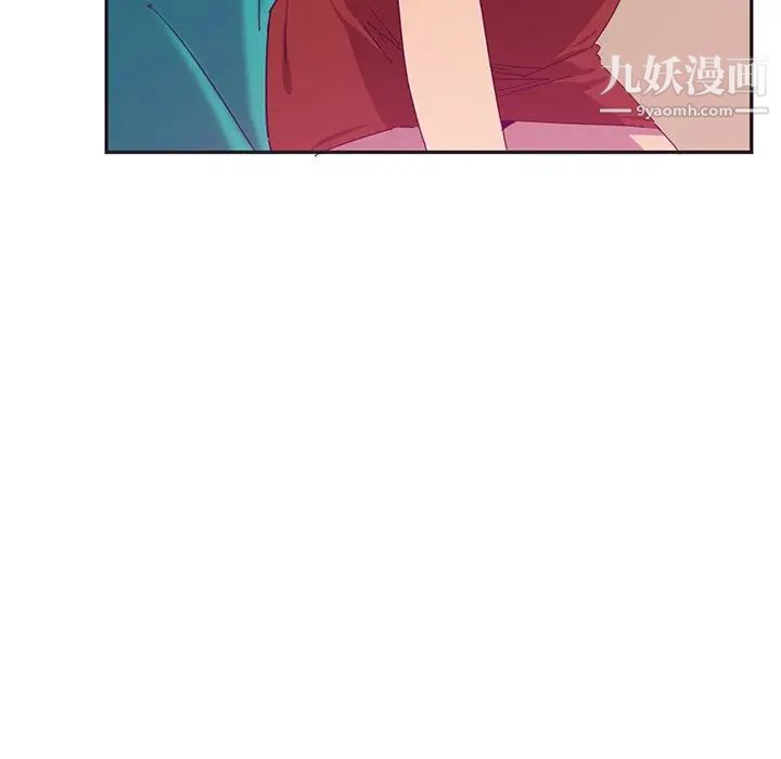 恶母传第12话