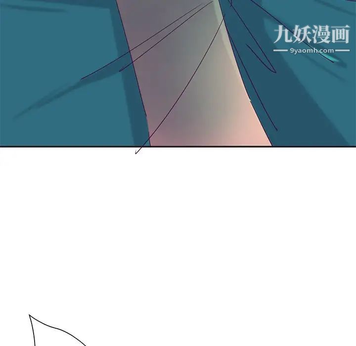 恶母传第12话