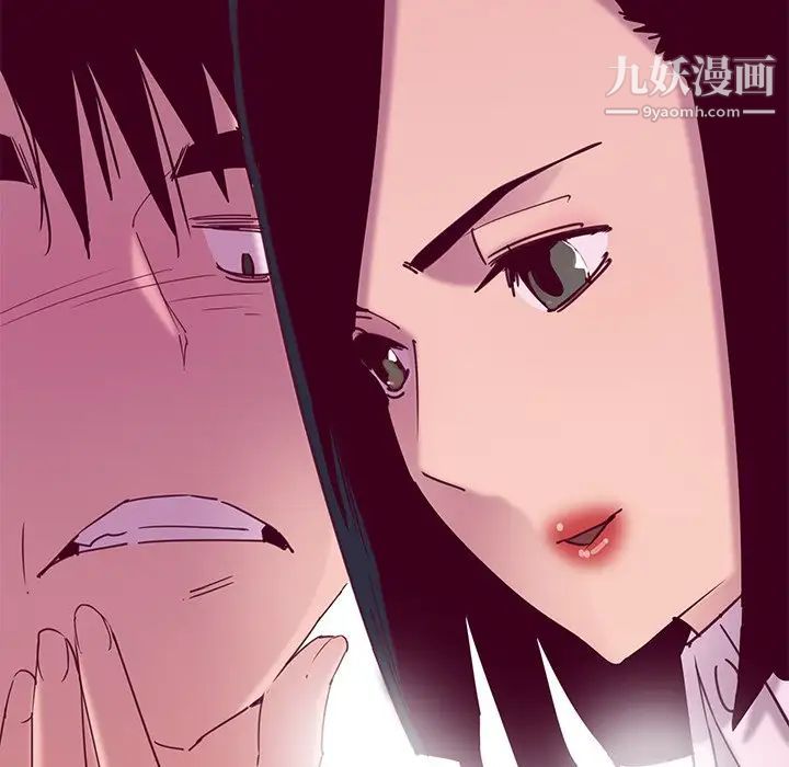 恶母传第12话