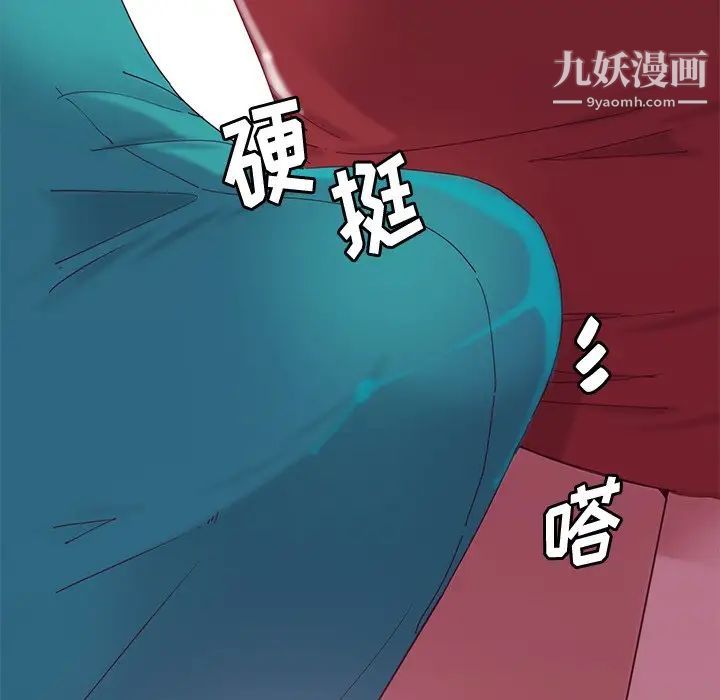 恶母传第12话