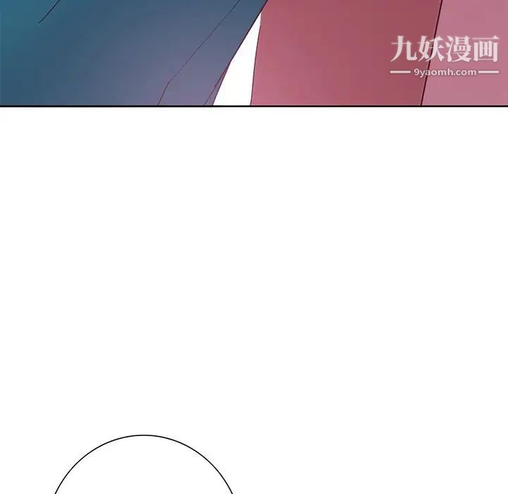 恶母传第12话