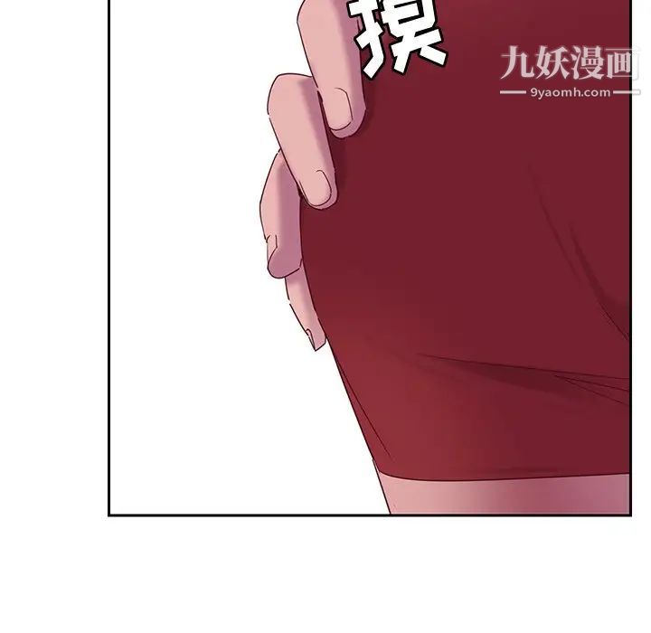 恶母传第12话