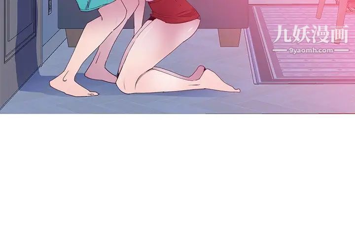 恶母传第13话