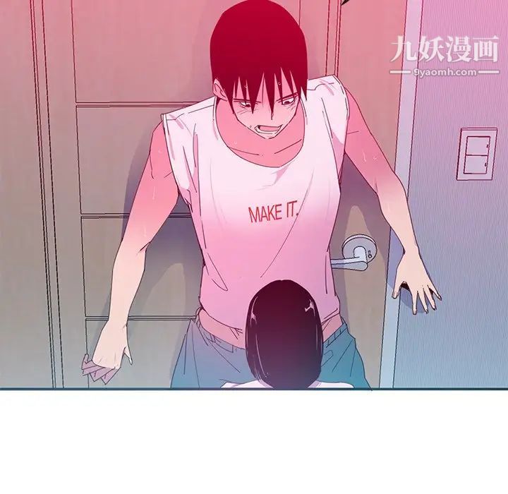恶母传第13话