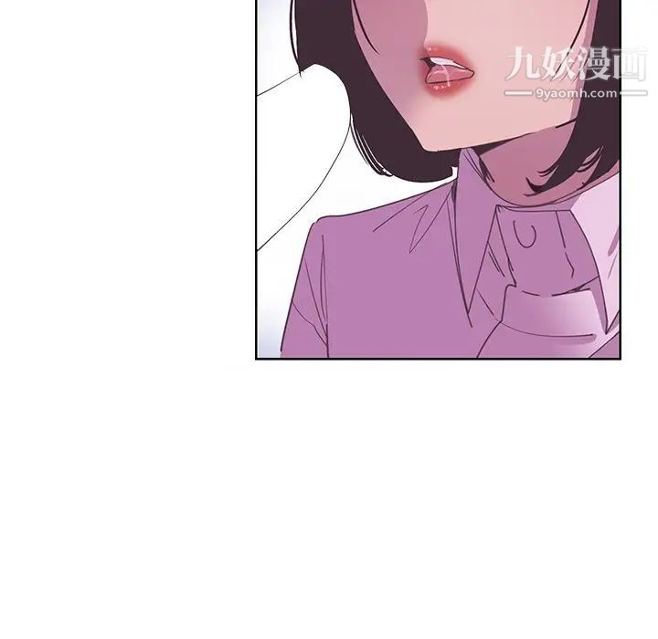 恶母传第13话