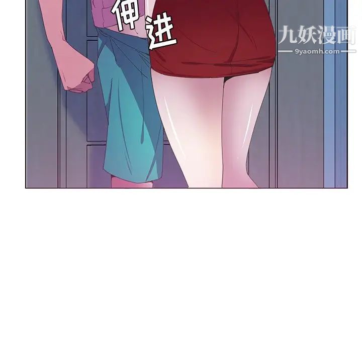 恶母传第13话