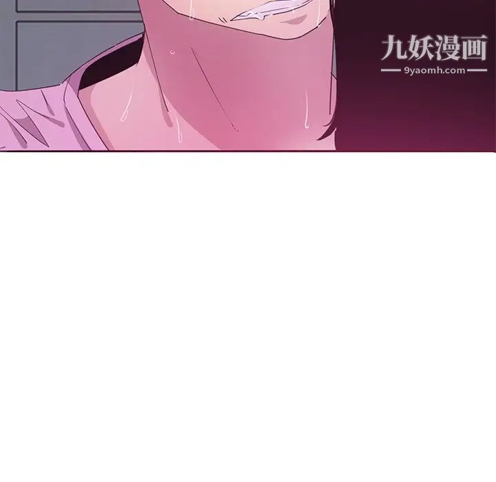 恶母传第13话