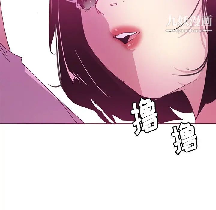 恶母传第13话