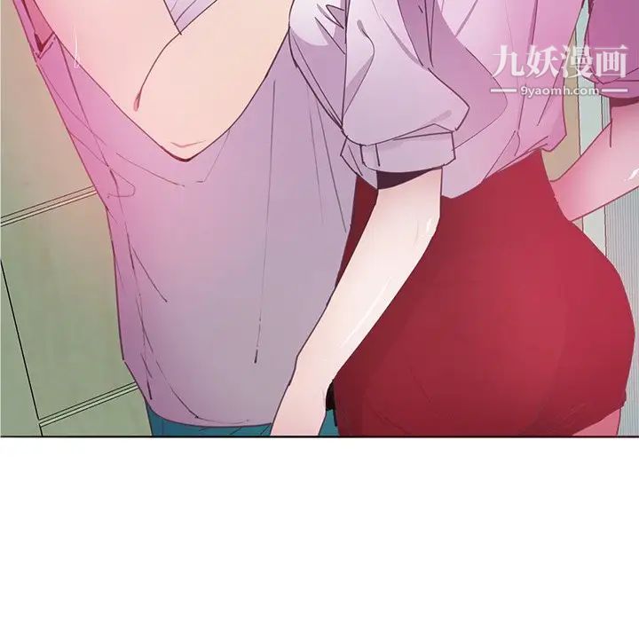 恶母传第13话