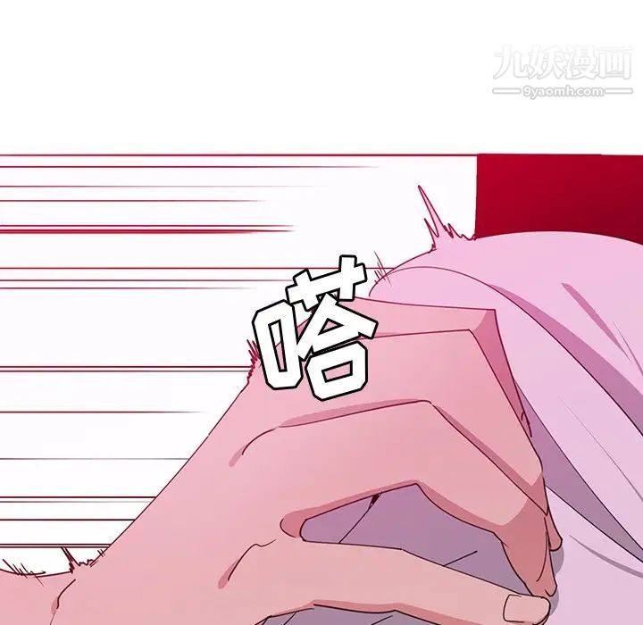 恶母传第13话