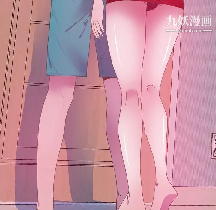 恶母传第13话