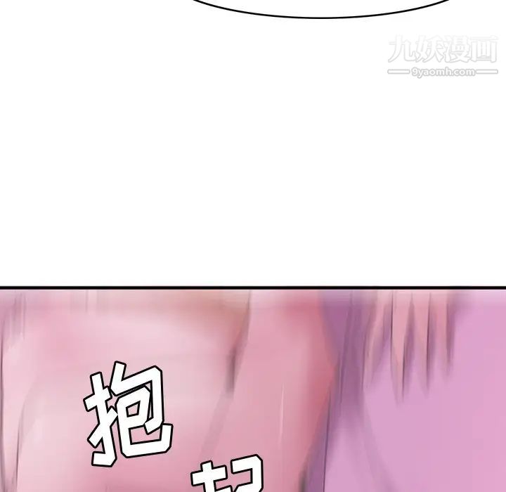 恶母传第13话