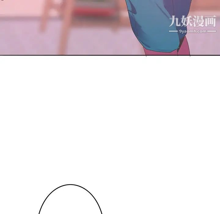 恶母传第13话