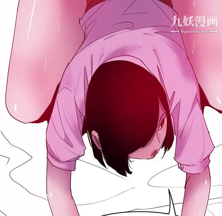 恶母传第13话
