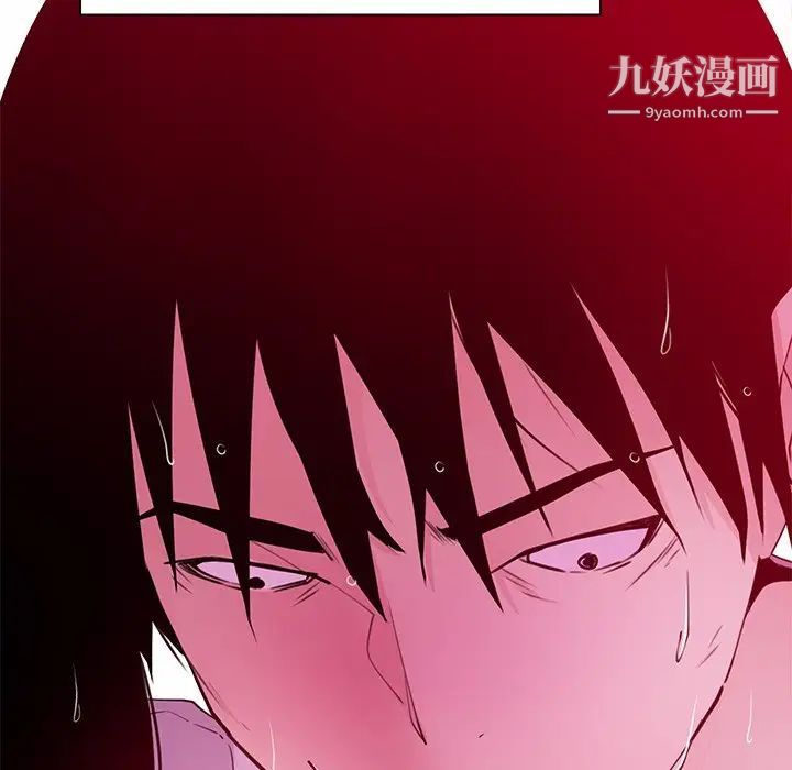 恶母传第14话