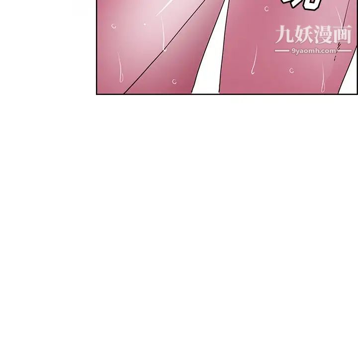 恶母传第14话