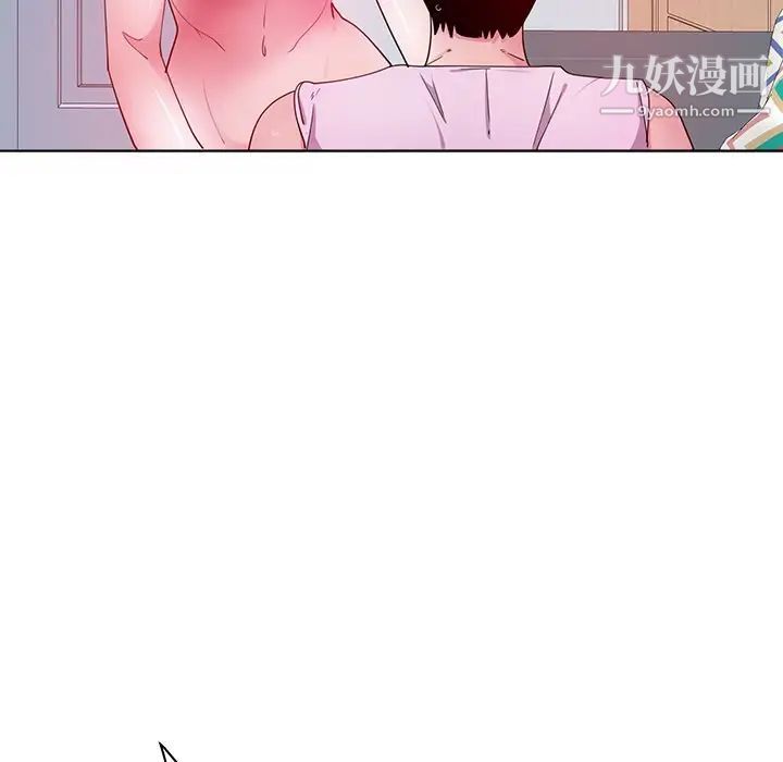 恶母传第14话