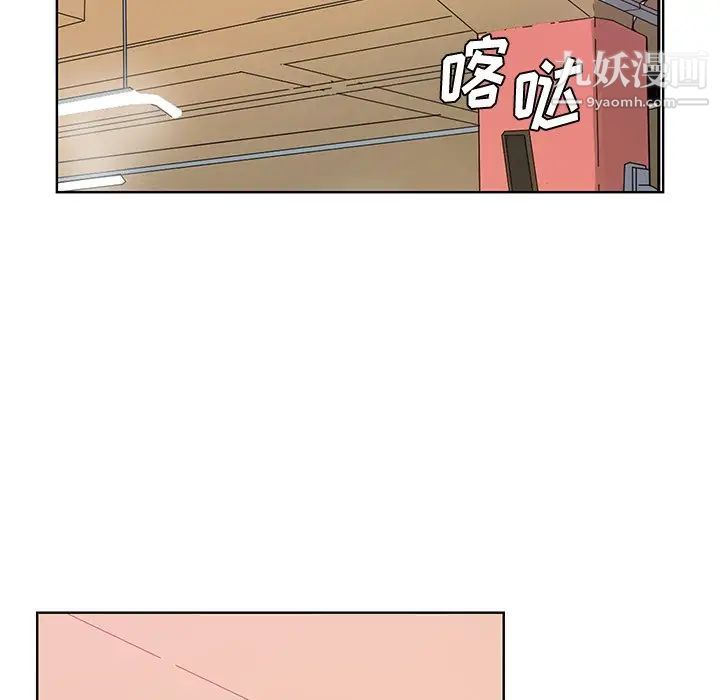 恶母传第14话