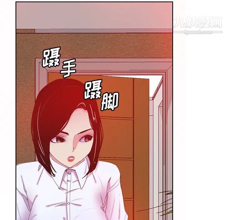 恶母传第16话