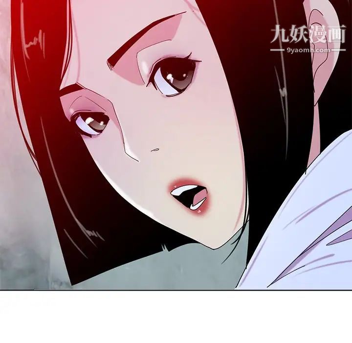 恶母传第16话