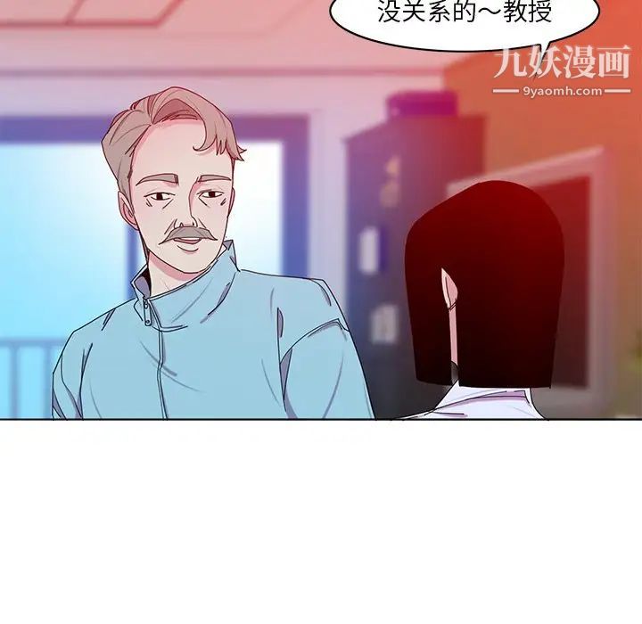 恶母传第16话