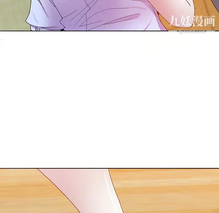 恶母传第16话