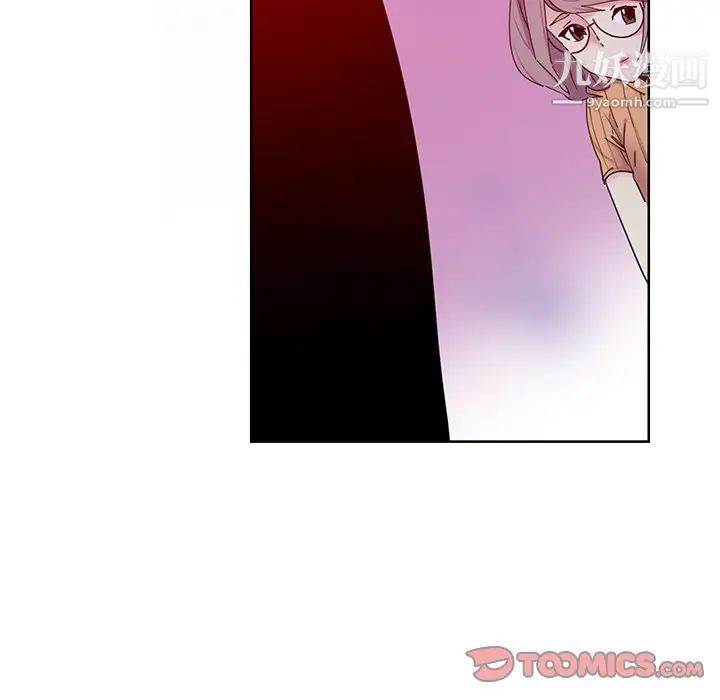 恶母传第16话
