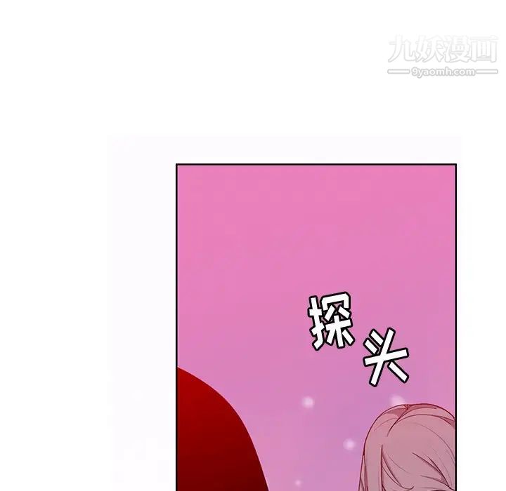 恶母传第16话