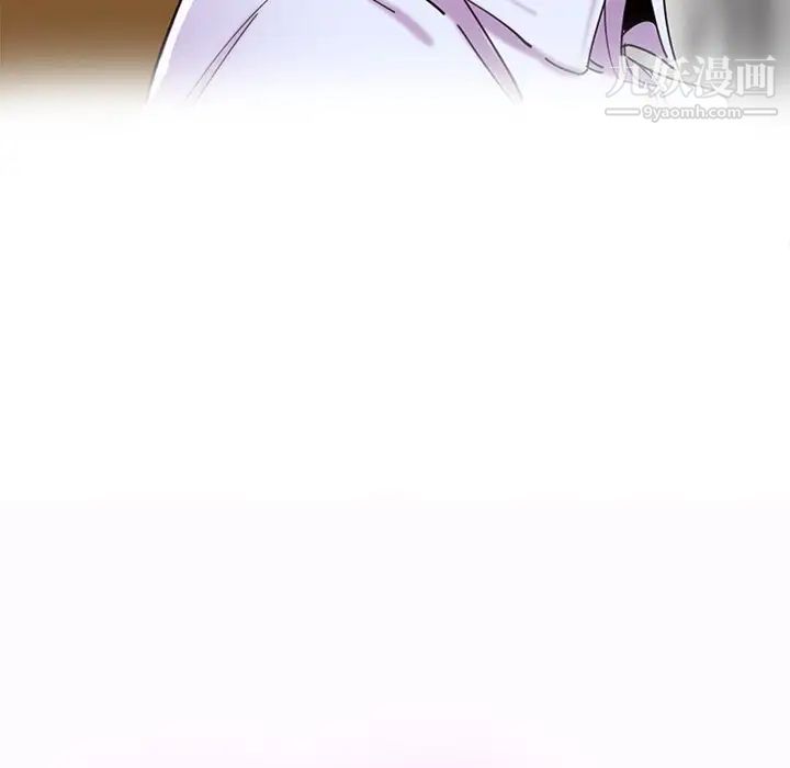 恶母传第16话