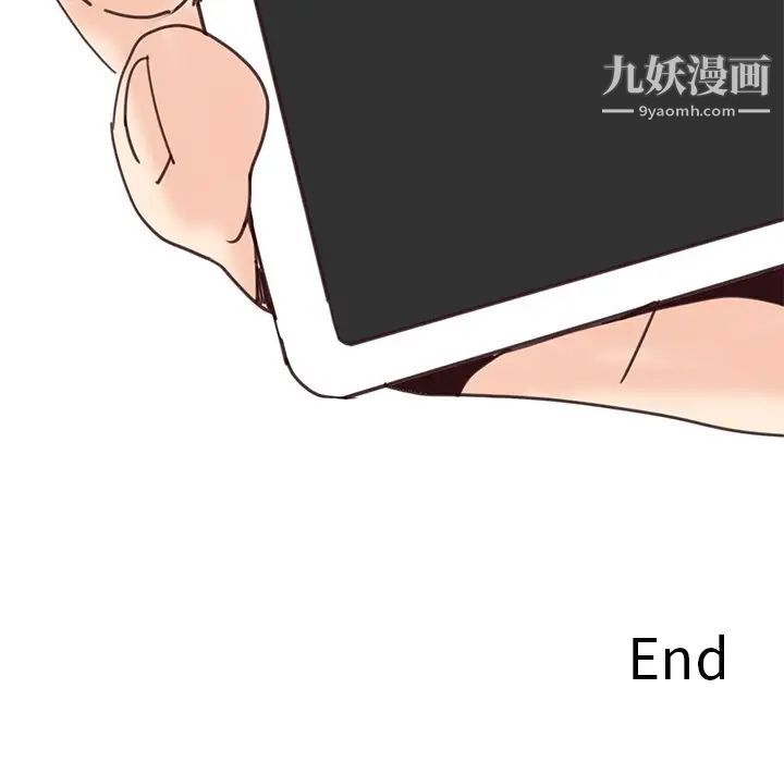 恶母传第17话-最终话