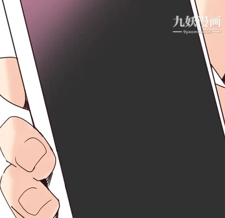 恶母传第17话-最终话