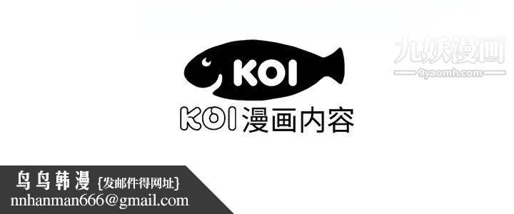 恋上闺蜜的爸爸第7话