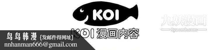 恋上闺蜜的爸爸第13话