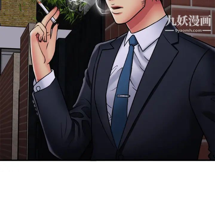 恋上闺蜜的爸爸第31话