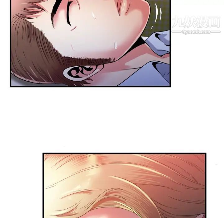 恋上闺蜜的爸爸第53话