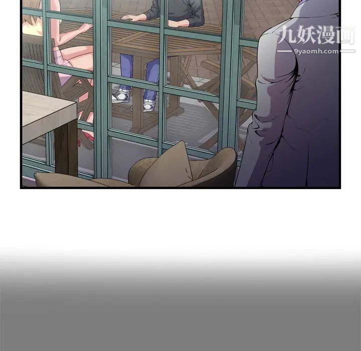 恋上闺蜜的爸爸第62话