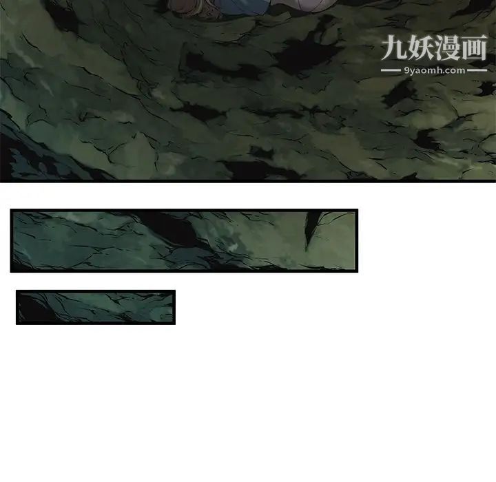 恋上闺蜜的爸爸第74话