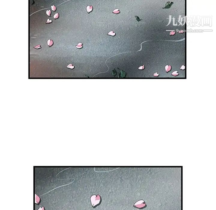 恋上闺蜜的爸爸第75话-最终话（完结）