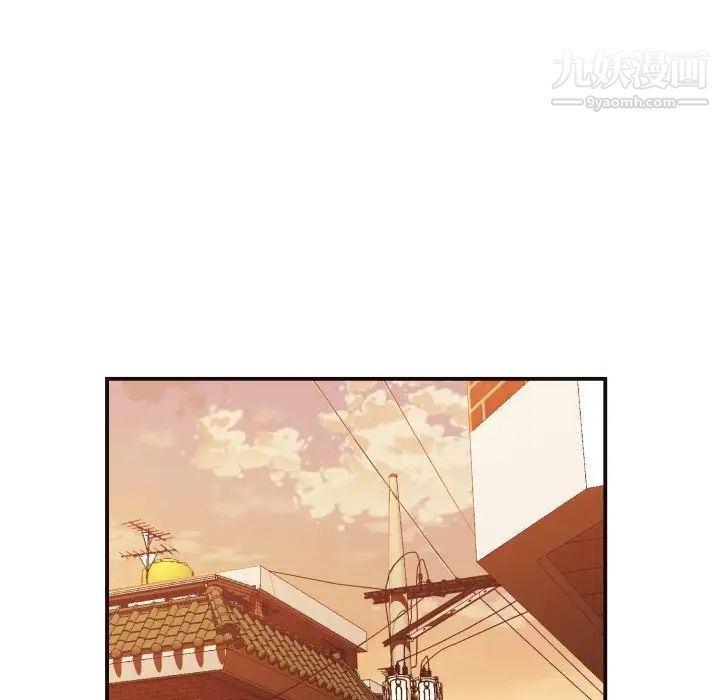 拜托!放过我吧!第7话