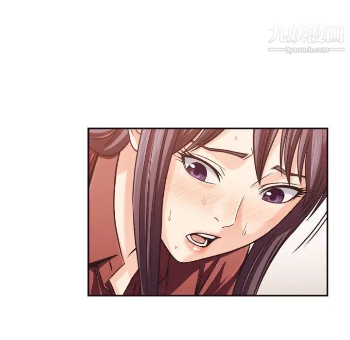 拜托!放过我吧!第26话