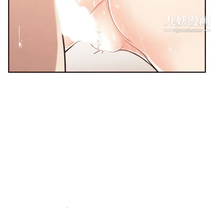 拜托!放过我吧!第26话