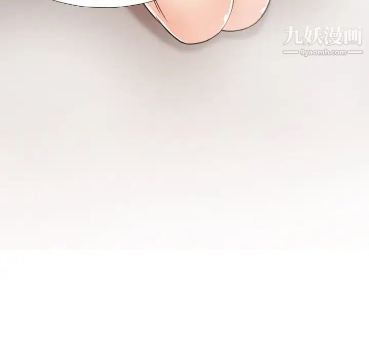 拜托!放过我吧!第27话