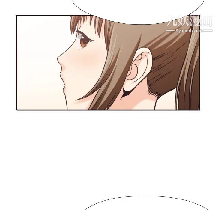 拜托!放过我吧!第30话