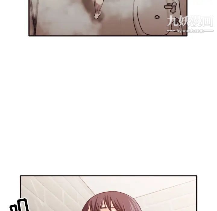 拜托!放过我吧!第31话